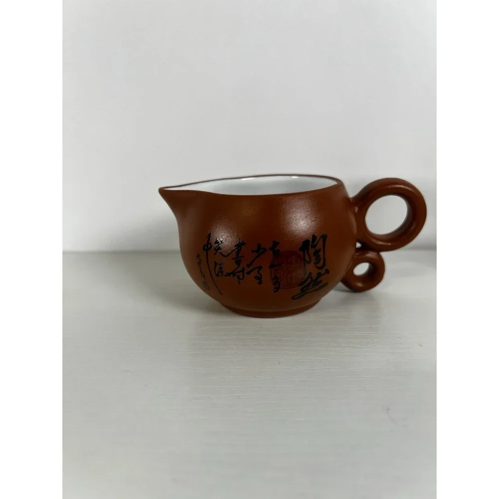 Vintage Yixing Zisha Teapot Set 8pc Gongfu w/ Cha Hai & 6‎ Teacups